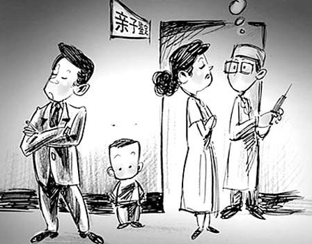 河北权威私密亲子鉴定中心鉴定地址,河北隐私亲子鉴定机构在哪儿