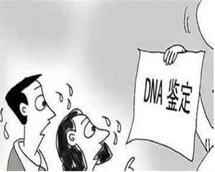 河北司法DNA鉴定怎么做,河北司法DNA亲子鉴定电话地址